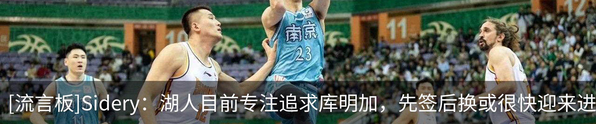 资讯中心